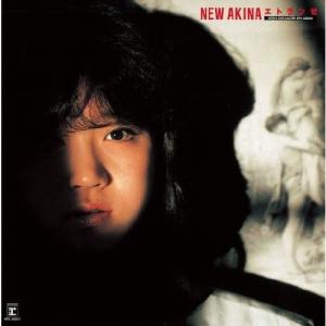 Kandytown blakk motel CD 500枚限定 : EastRiverrr-shop - 通販