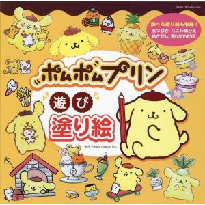 新品 / 四つ子ぐらし (全23冊) 全巻セット : 漫画全巻ドットコム Yahoo