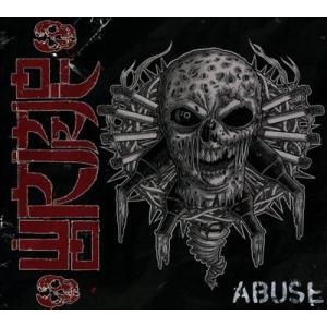 Wormrot Abuse CD