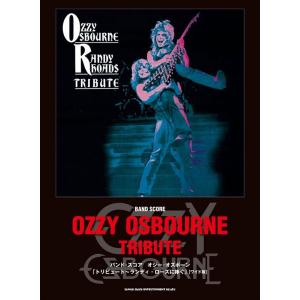 Ozzy Osbourne オジー・オズボーン「トリビュート〜ランディ・ローズに捧ぐ〜」 バンド・ス...