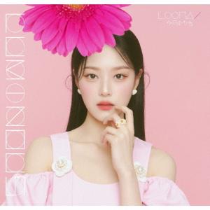 LOONA LUMINOUS＜ヒョンジン盤/生産限定＞ 12cmCD Single