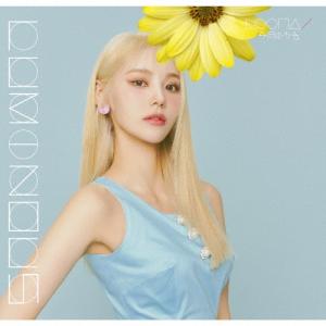 LOONA LUMINOUS＜ジンソル盤/生産限定＞ 12cmCD Single