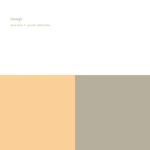 Alva Noto + Ryuichi Sakamoto Revep (V.I.R.U.S. Series) LP