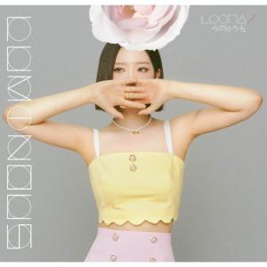 LOONA LUMINOUS＜オリビアヘ盤/生産限定＞ 12cmCD Single