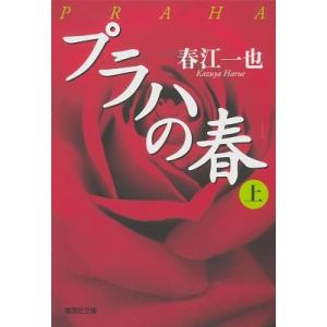 春風亭一之輔 DVD BOOK 十五夜 ［BOOK+15DVD］ Book : タワーレコード