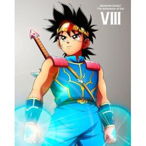ドラゴンクエスト ダイの大冒険 VIII Blu...の商品画像