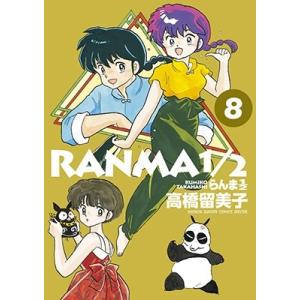 週刊少年サンデー らんま1/2 13冊 らんま表紙号まとめ 高橋留美子 週刊少年サンデー らんま1/2 13冊 らんま表紙号まとめ 高橋留美子