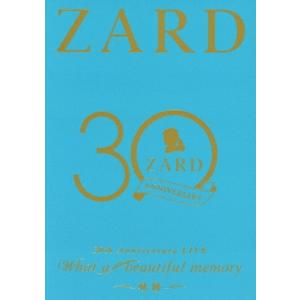 ZARD 30th Anniversary LIVE “What a beautiful memory 〜軌跡〜