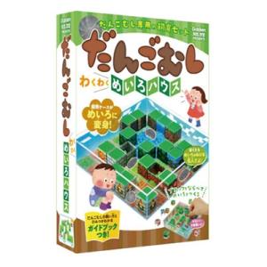 Gakken だんごむしわくわくめいろハウス Book