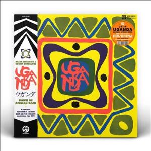 石川晶とカウント・バッファローズ Uganda (Dawn of African Rock) LP