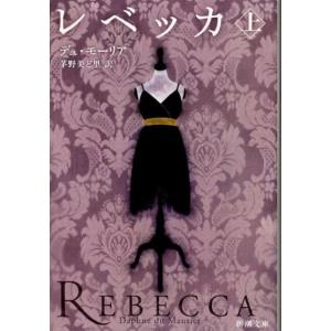 仲野武志 防衛法 Book : タワーレコード Yahoo!店 - 通販 - Yahoo
