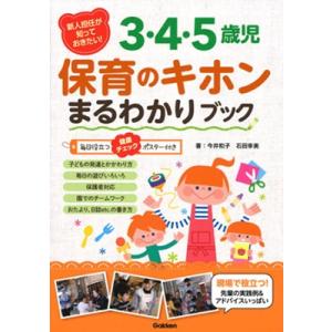 オーダーは探偵に 全巻 セット 全13巻 近江泉美 メディアワークス文庫