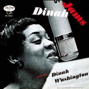 Dinah Washington ダイナ・ワシントン・ウィズ・クリフォード・ブラウン SHM-CD