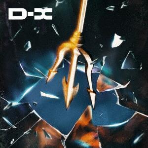 TRiDENT D-X ［CD+DVD］＜初回限定盤＞ CD