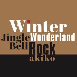 akiko  Winter Wonderland / Jingle Bell Rock 7inch Single