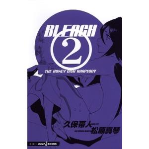 新品 / BLEACH ブリーチ (1-74巻 全巻) 全巻セット : 漫画全巻ドット