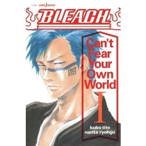 新品 / ブリーチ BLEACH (全7冊) 全巻セット : 漫画全巻ドットコム