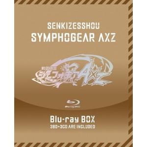 戦姫絶唱シンフォギアAXZ Blu-ray BOX ［3Blu-ray Disc+3CD］＜初回限定...