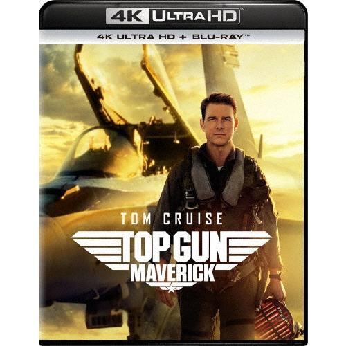 トップガン マーヴェリック ［4K Ultra HD Blu-ray Disc+Blu-ray Di...