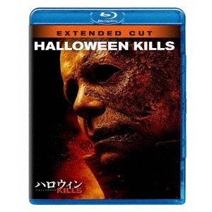 ハロウィン KILLS Blu-ray Disc