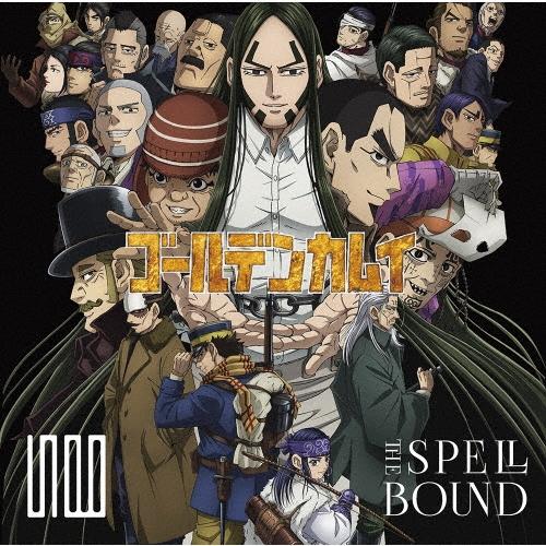 THE SPELLBOUND すべてがそこにありますように。＜通常盤＞ 12cmCD Single