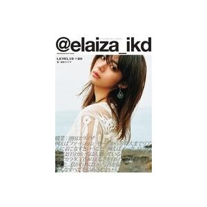 池田エライザ @elaiza_ikd LEVEL19→20 Mook : タワーレコード Yahoo