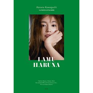 川口春奈 川口春奈 フォト&amp;スタイルブック「I AMU HARUNA」 Book