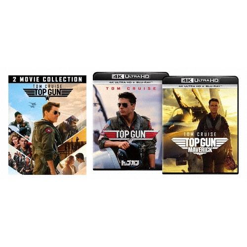 トップガン&amp;トップガン マーヴェリック ［4K Ultra HD Blu-ray Disc x2+2...