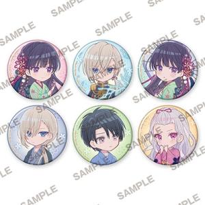 わたしの幸せな結婚 ちびキャラトレーディング缶バッジ  Accessories