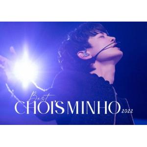 MINHO  SHINee WORLD J Presents ""BEST CHOI's MINHO""2022 DVD  特典あり