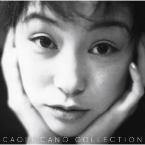ソニーミュージック（Sony Music） 【特典あり】新品 南沙織デビュー50