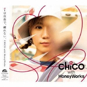 BLCDコレクション パーフェクトアディクション2 CD : タワーレコード