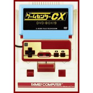 有野晋哉 ゲームセンターCX DVD-BOX19...の商品画像