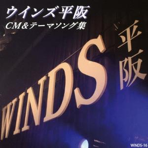 ALL TRACKS COLLECTIONS / NeiL CD 邦楽 : ディスクプラス - 通販