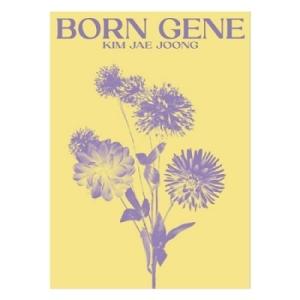 Kim Jae Joong BORN GENE: Kim Jae Joong Vol.3 (B ve...