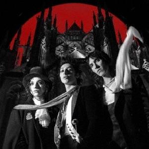 Palaye Royale Fever Dream  CD