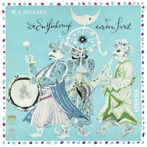オトマール スウィトナー モーツァルト: 歌劇全曲 SACD Hybrid