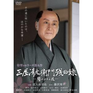 ローハイド シーズン3 DVD-BOX（8枚組） 新品 : セナヤフー店 - 通販