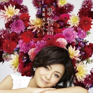 英語教材 イングリッシュアドベンチャー 『コインの冒険』 CD全12巻