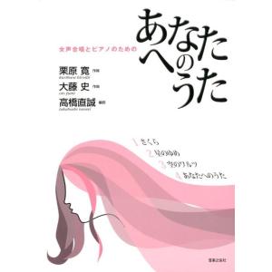 人間 密儀の神殿 / マンリー・p・ホール 〔本〕 : HMV&BOOKS online
