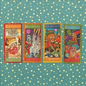 Andy Partridge My Failed Christmas Career - Volume 1 EP CD