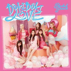Rocket Punch ドキドキLOVE＜通常盤/初回プレス＞ CD