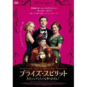 恋ノチカラ DVD-BOX 4巻セット/深津絵里,堤真一,矢田亜希子,坂口憲二