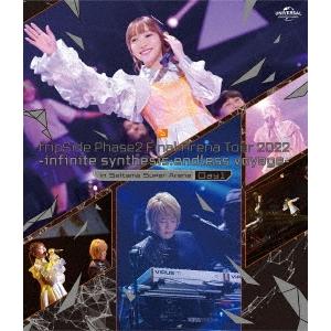 fripSide fripSide Phase2 Final Arena Tour 2022 -in...