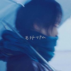 新品】 【3形態Blu-ray付セット】RAISE (初回盤A+初回盤B+通常盤) CD