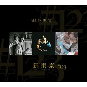 新東京 新東京 #123 CD