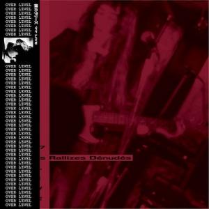 裸のラリーズ (LES RALLIZES DENUDES) / '77 LIVE (2CD) : 北欧雑貨と