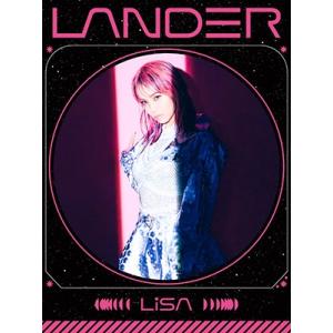 LiSA LANDER ［CD+DVD+PHOTOBOOK］＜初回生産限定盤B＞ CD