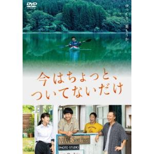 伊丹十三DVDコレクション ガンバルみんなBOX (初回限定生産) : ぽ