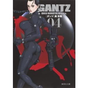 キングダム 78/原泰久 : bookfanプレミアム - 通販 - Yahoo!ショッピング